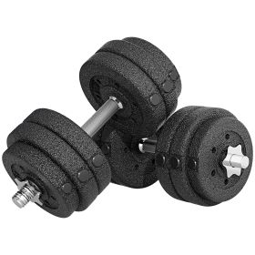 Soozier 2 x 33 lbs Adjustable Dumbbells Weight Set Dumbbell Hand Weight Barbell for Body Fitness Lifting Training for Home Office Gym, Black