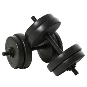 Soozier Adjustable 2 x 22lbs Weight Dumbbell Set for Weight Fitness Training Exercise Fitness Home Gym Equipment, Black (Pair)